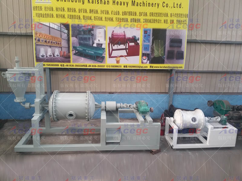 黃金混汞機 黃金混汞機